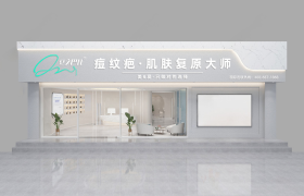 恭喜丨豆文巴比生物医药科技公司创始人 与意大利前总理在长沙会面