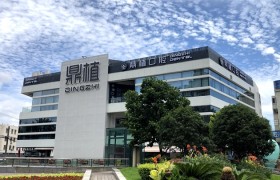 战略合作！上海鼎植口腔种牙门诊与春秋航空达成战略合作