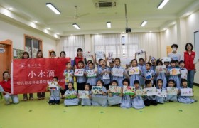 实践助力“双减”，绘本丰盈素养 ——“小水滴”团队赴白云、金苹果幼儿园开展绘本活动