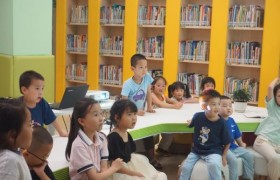 绘本活动添知识 书香润泽促成长 ——“小水滴”团队赴莲都图书馆学习