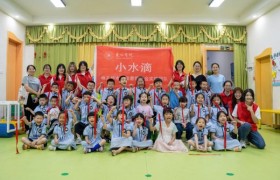 乐享绘本促“双减”，润泽童心共成长 ——“小水滴”团队赴白云、金苹果幼儿园开展绘本活动