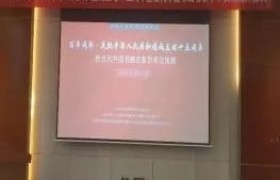 企业每日重点收藏推荐 ——著名艺术家孙国臣