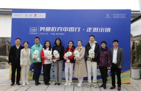 与奥运冠军零距离，“奥林匹克中国行”走进吴兴潞村小镇
