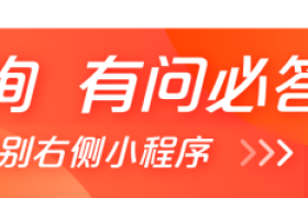 焦点数据:时隔半年深圳再现千套周!上周新房成交1006套