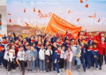 与希望同行，让梦想开花丨平安养老险浙江分公司开展2023年乡村教育公益活动