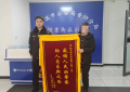 春日冰城藏蓝暖 警心护佑满人间