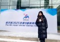 冰城女警吴宪：知识产权 “守护者”