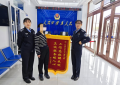 冰城公安：用“热乎乎”的服务暖人心