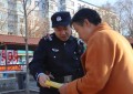 宾县公安局深耕社区警务 夯实基层基础