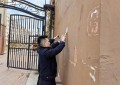 【“双争”“四有”专刊】  冰城公安五个“一”强警心度佳节