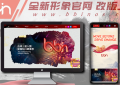 2022年度BBIN APP《BB GAMES》小知识，内含下载处