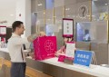 西安SKP X 费加罗「风格不定式」｜2025都市漫游