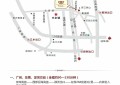 【中山温泉】爱在夏至，“粽”有父爱！
