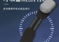 打鼾睡不好？用Respi.AI呼吸贴做次监测