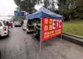 多部门联合开展ETC摊点占道经营专项整治行动
