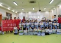 实践助力“双减”，绘本丰盈素养 ——“小水滴”团队赴白云、金苹果幼儿园开展绘本活动