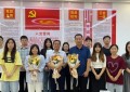 威县第一职中举办实习生茶话会