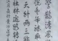 企业每日重点收藏推荐 ——著名艺术家唐基善