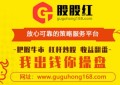 票房单日破3000万元 影院“苏醒”还有哪些考验？炒股必备神器-股股红配资公司