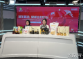 2023年望都县农副产品线上直播推介会在石举行