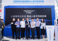 全球首款AI智能充电桩—小充嗨跑旗下星舰惊艳亮相上海CPSE展会