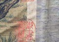 郎世宁百马图