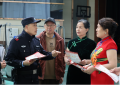 民警辅警沉下去  满意度升上来  道里分局主动警务为平安加码