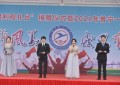 感恩｜欢创集团总裁罗宁弟向母校普宁一中捐赠172万元