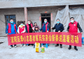涪陵区爱心志愿者、陈氏宗亲会开展“新春送温暖”活动